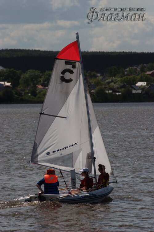 CRW_9687_r